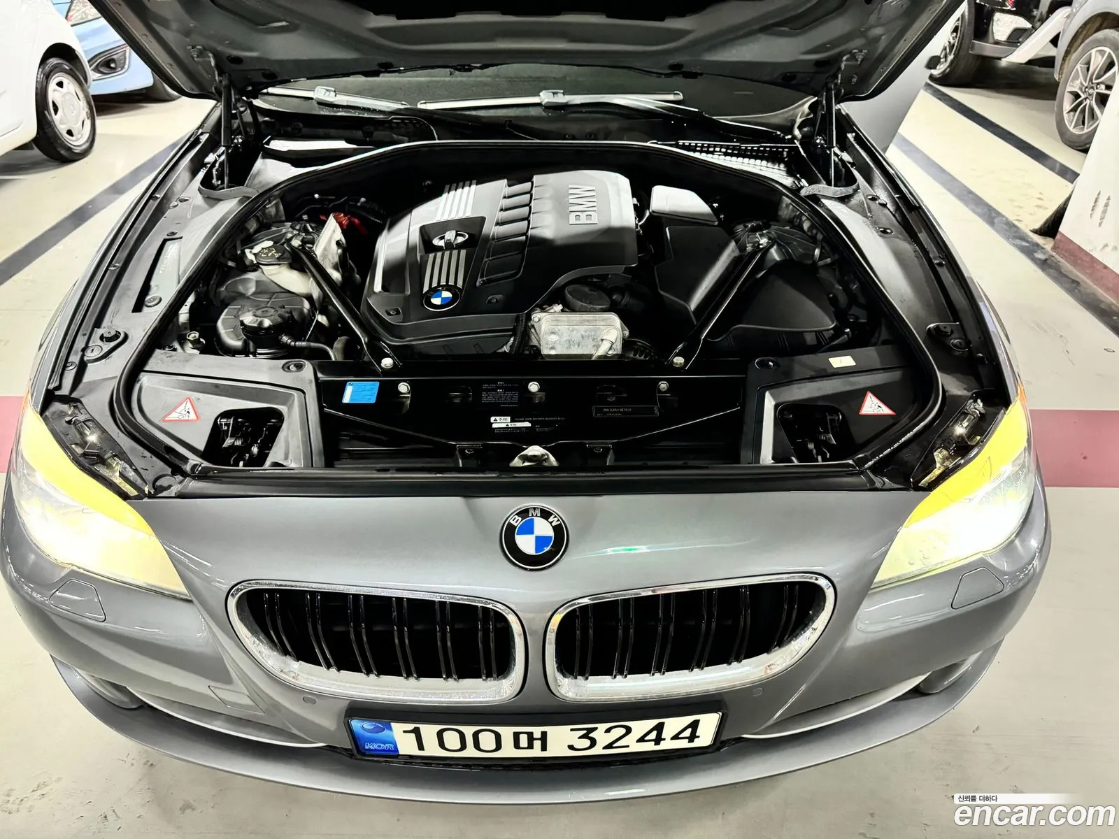 Korex Auto Trade - фотография 2724962