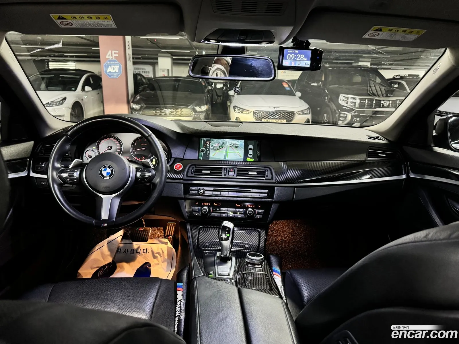 Korex Auto Trade - фотография 2724963