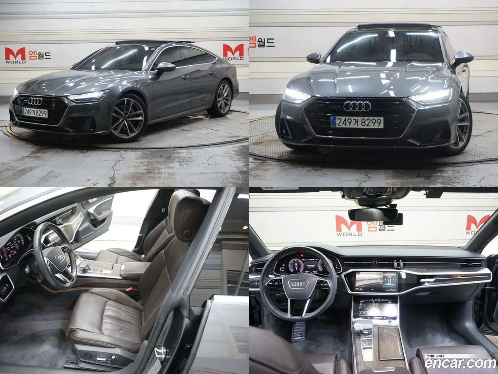 Audi A7 4K 50 Tdi Quattro Premium - фотография 12635133