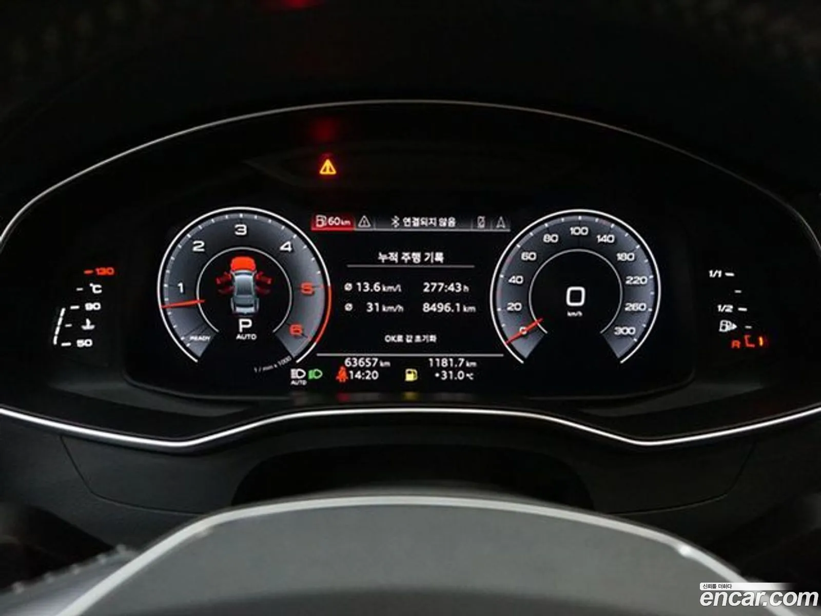 Korex Auto Trade - фотография 12765759