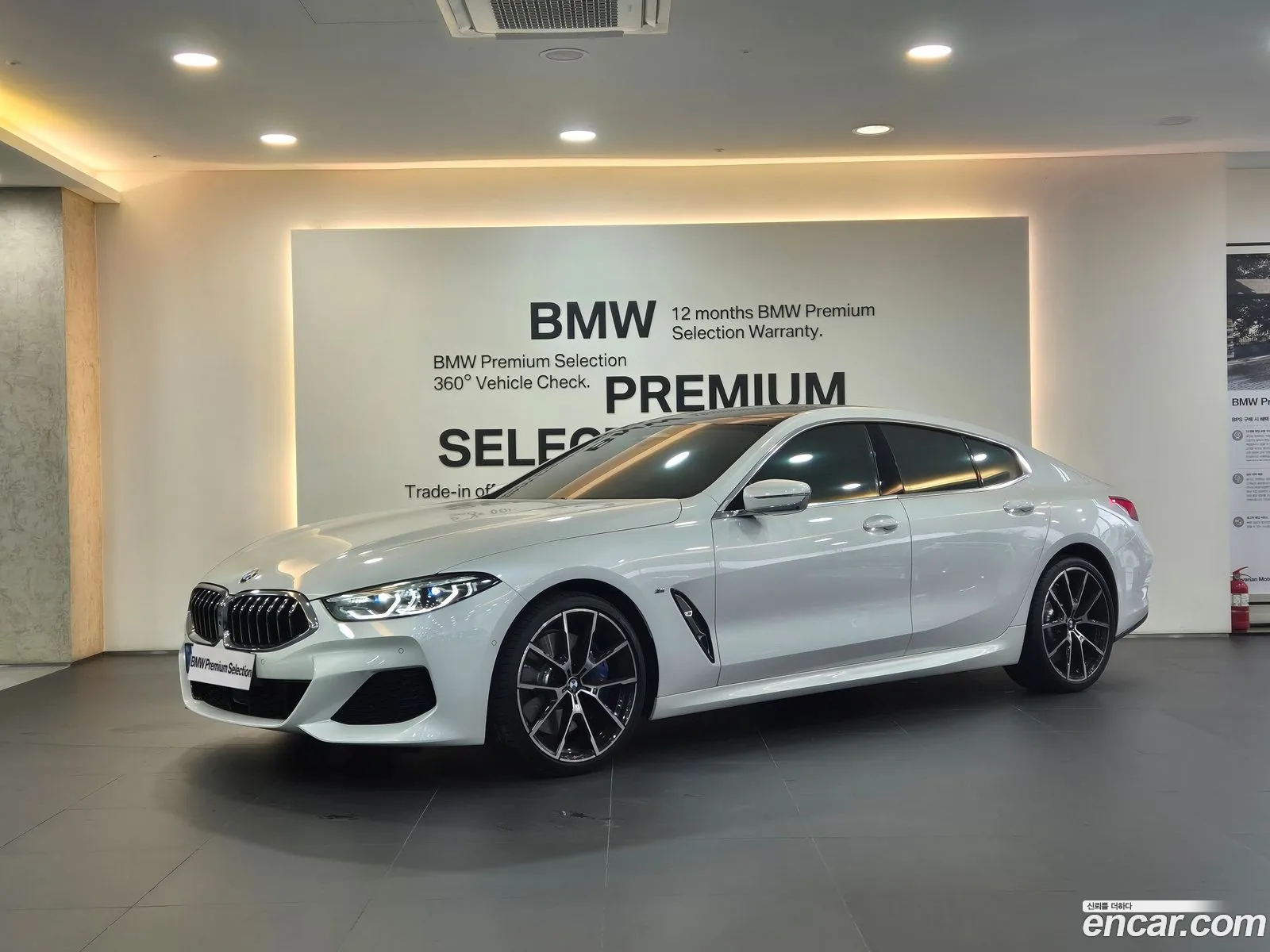 BMW 8 Series G15 840D xDrive M Sports Gran Coupe - фотография 2707993