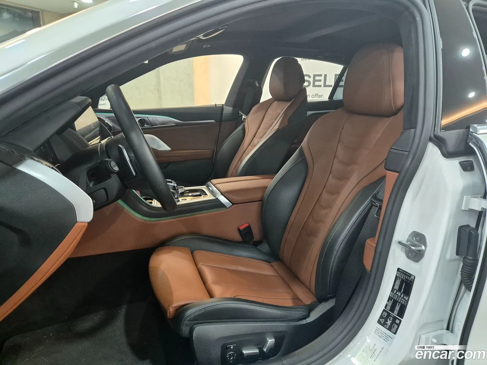 Korex Auto Trade - фотография 2716076
