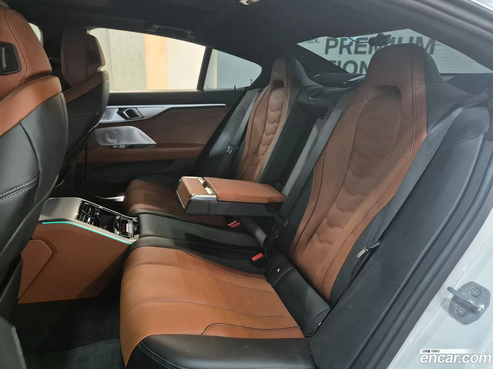 Korex Auto Trade - фотография 2716077