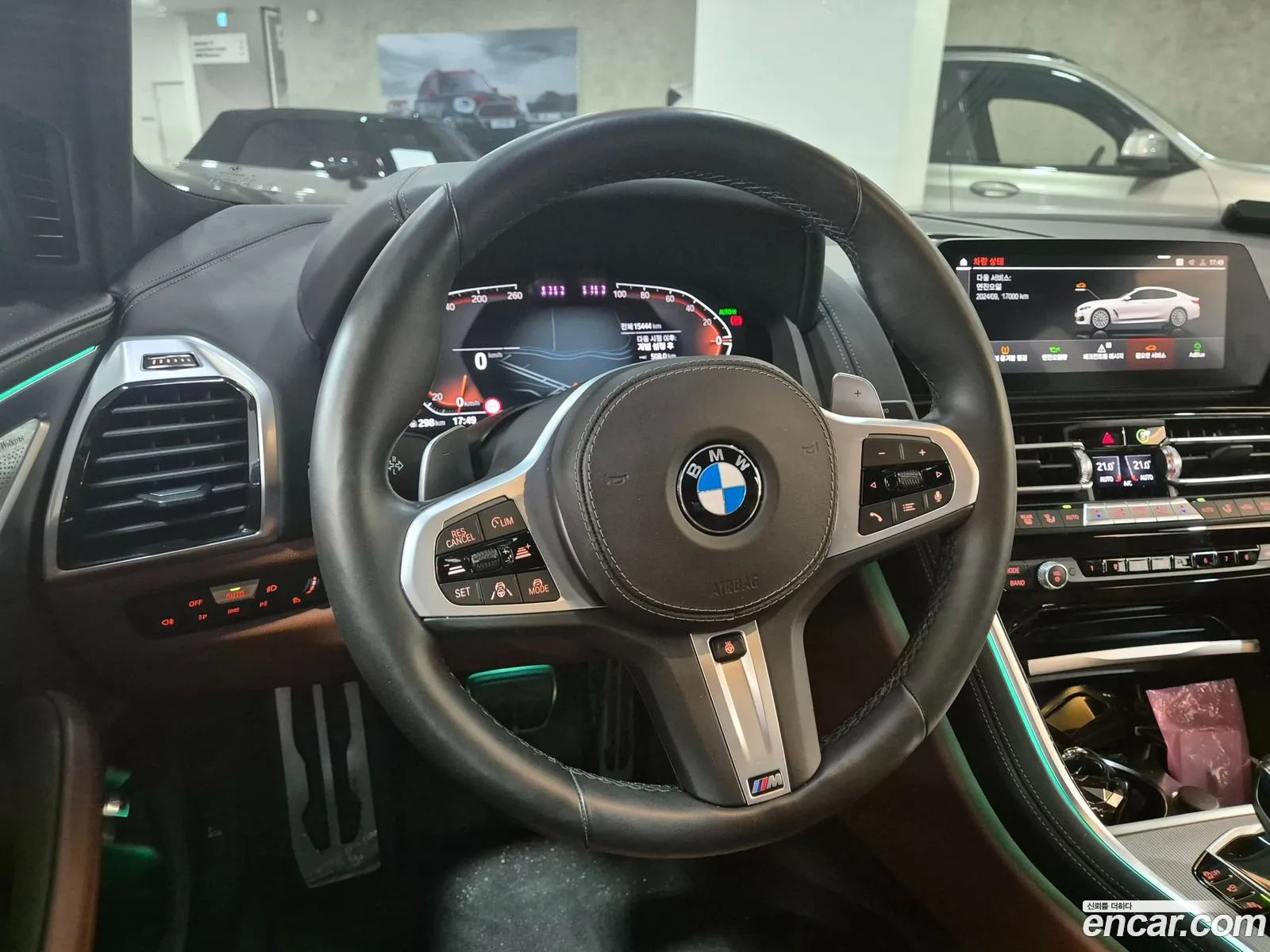 Korex Auto Trade - фотография 2716079