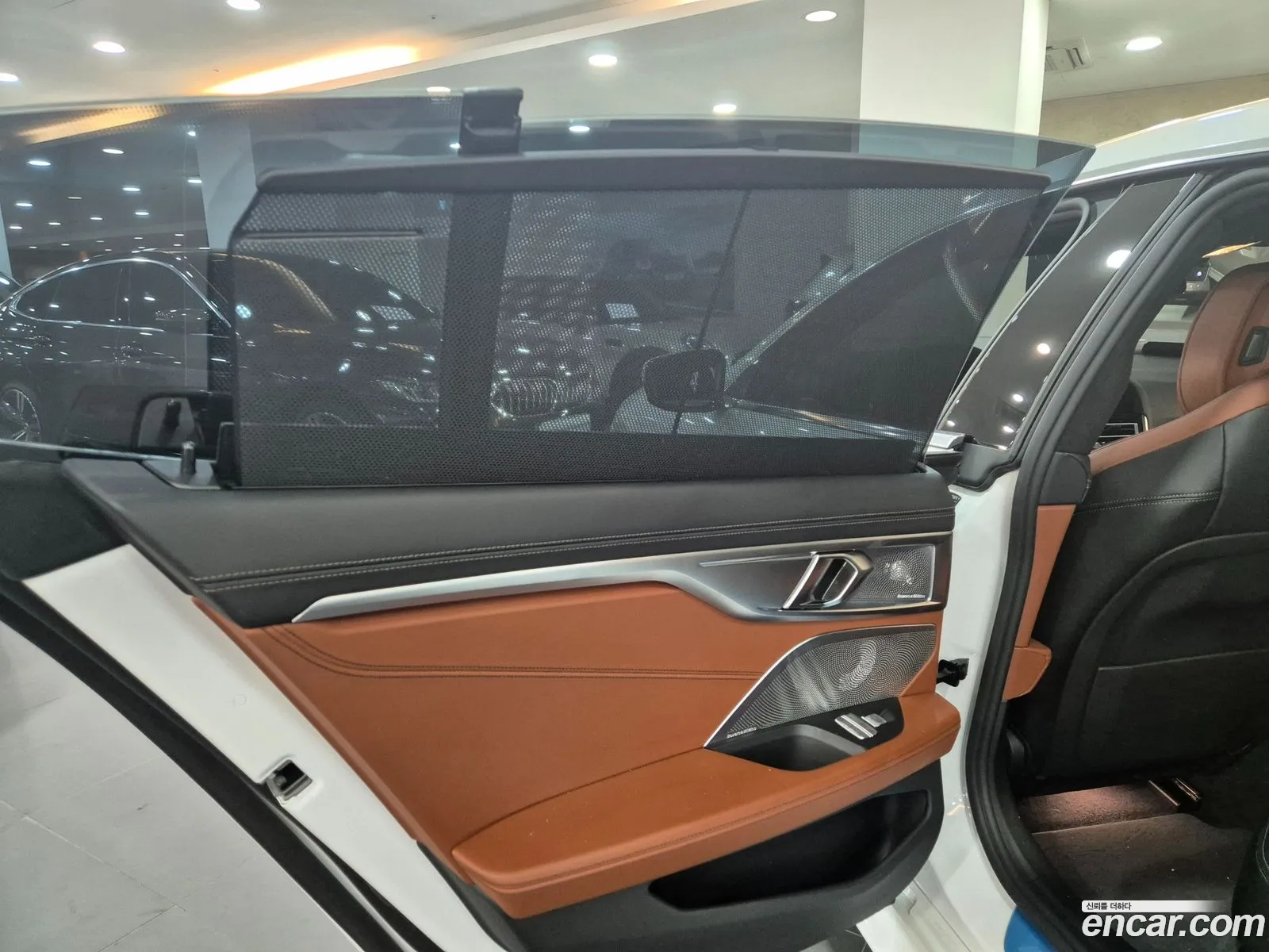 Korex Auto Trade - фотография 2716084