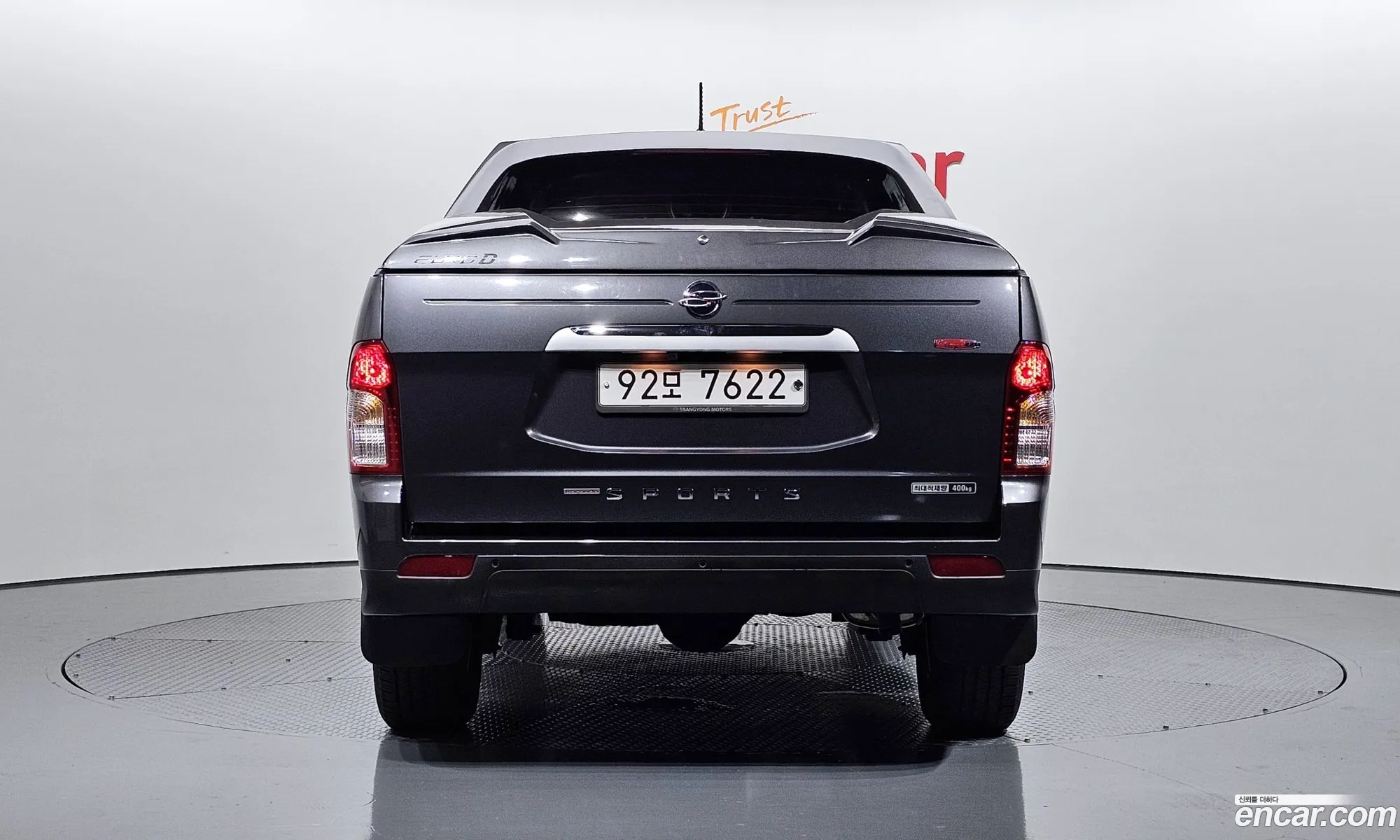 Kg Mobility Ssangyong The New Korando Sports 22 Cx5 2Wd Club - фотография 4796473
