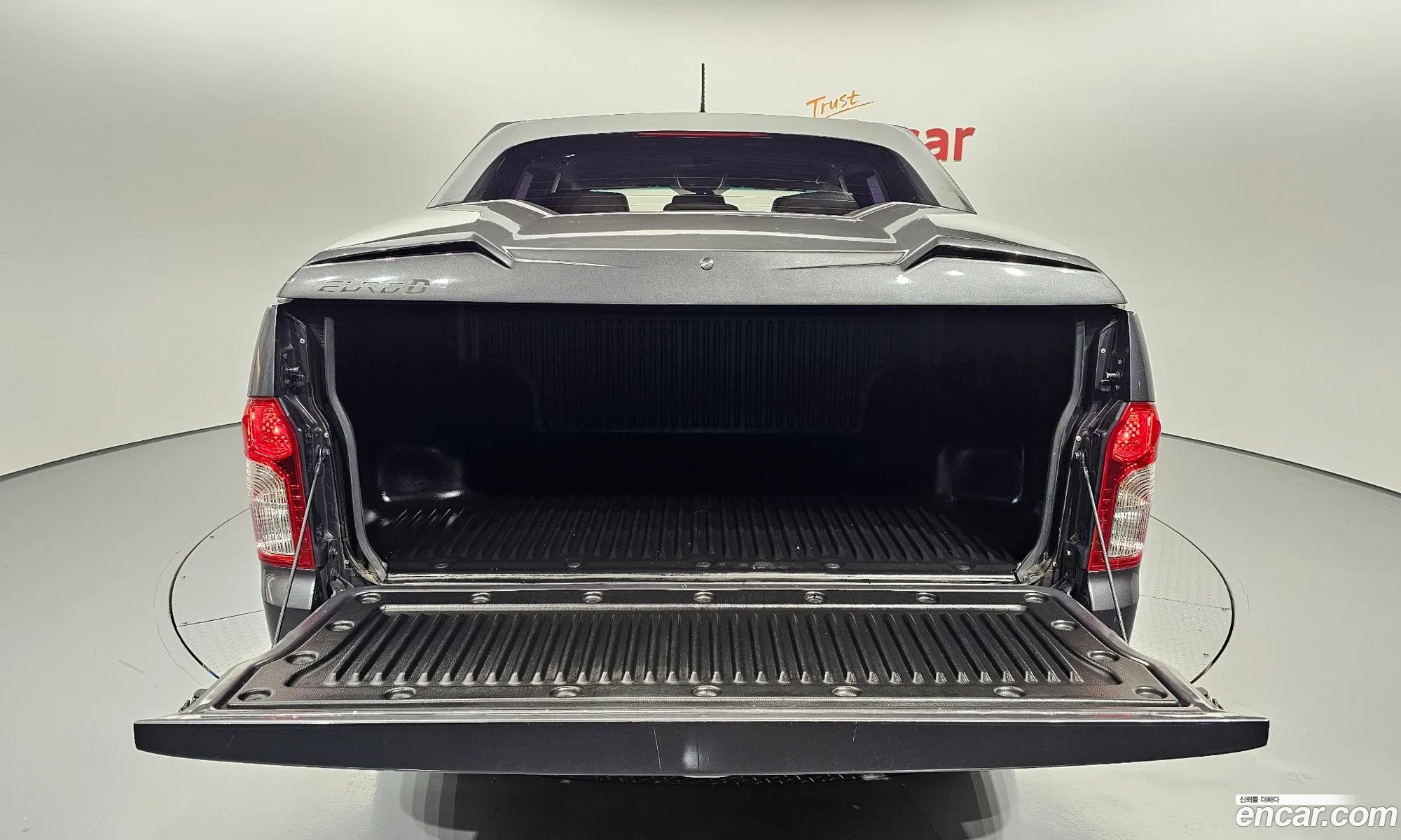 Korex Auto Trade - фотография 4873014