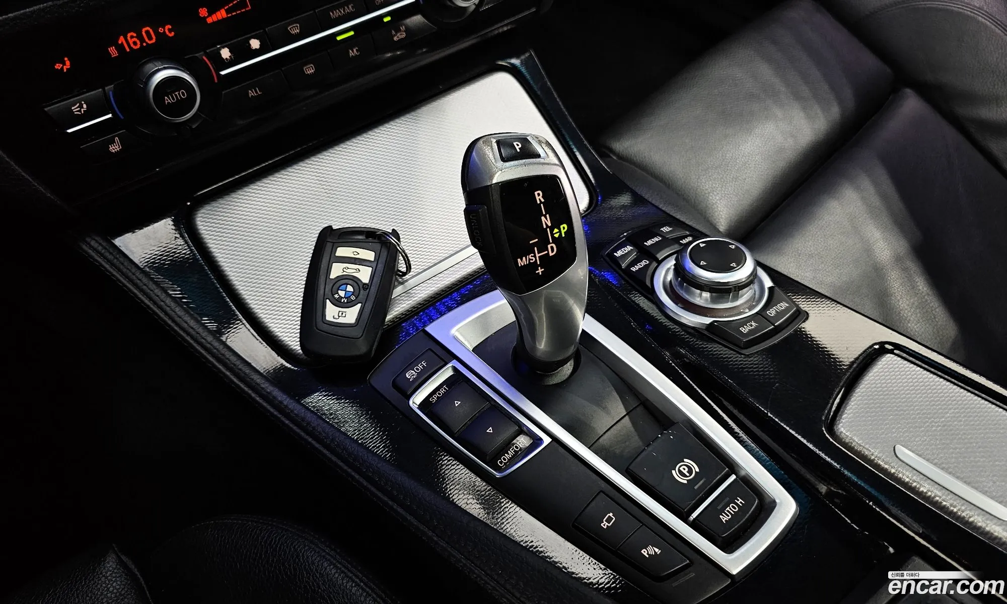 Korex Auto Trade - фотография 12087393