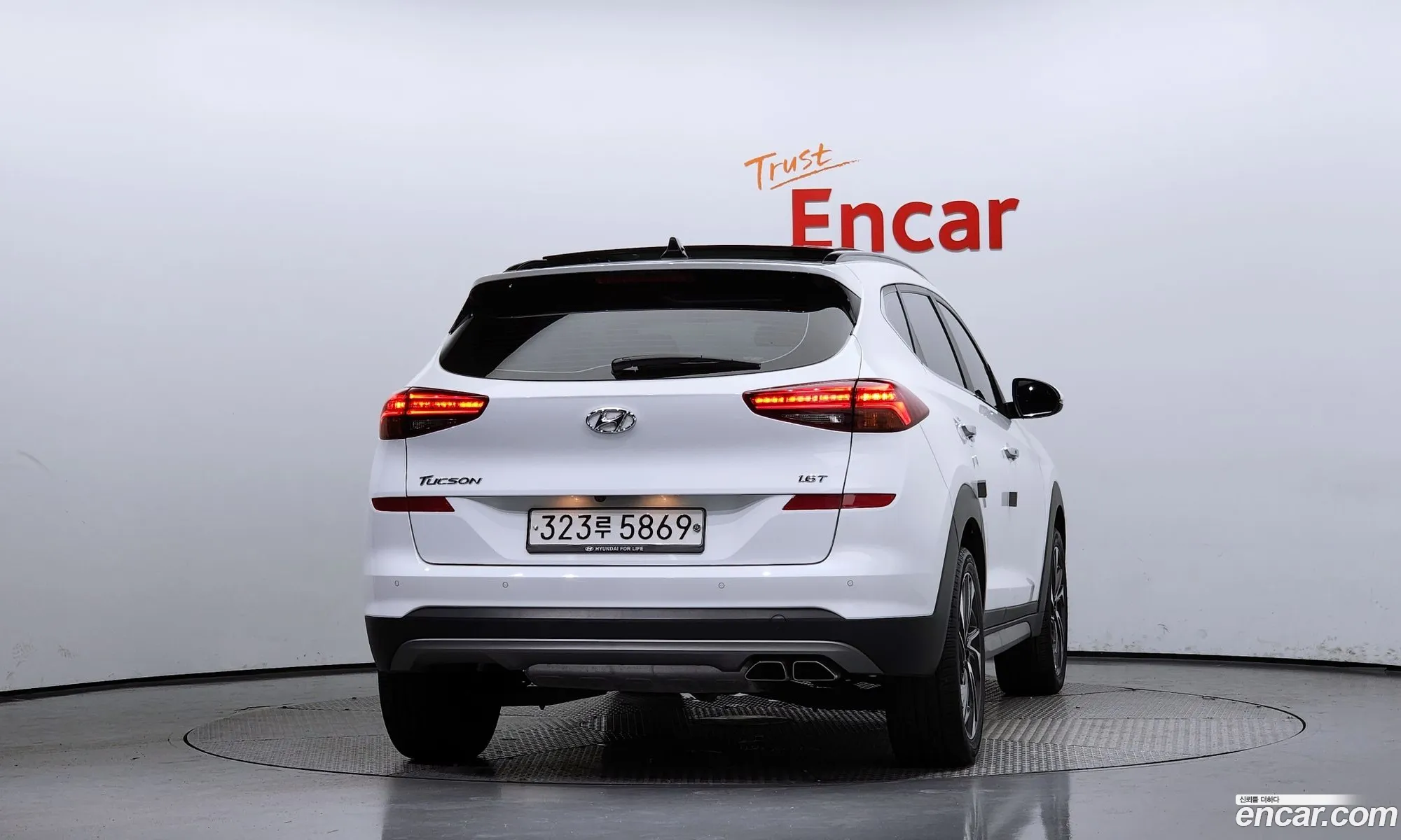 Korex Auto Trade - фотография 18770810