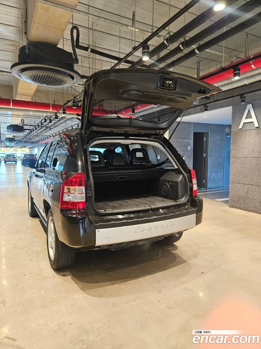 Korex Auto Trade - фотография 7269578
