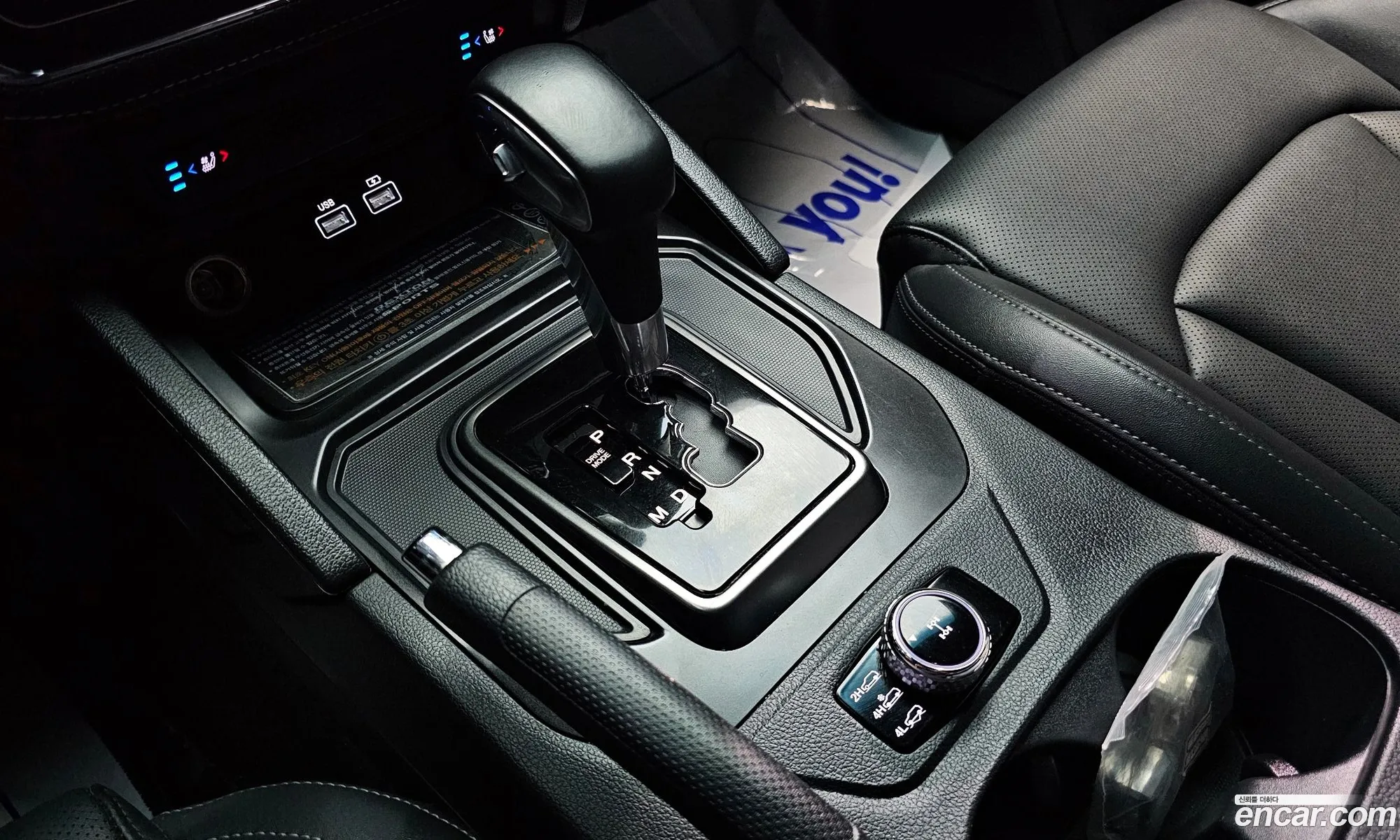 Korex Auto Trade - фотография 4844382