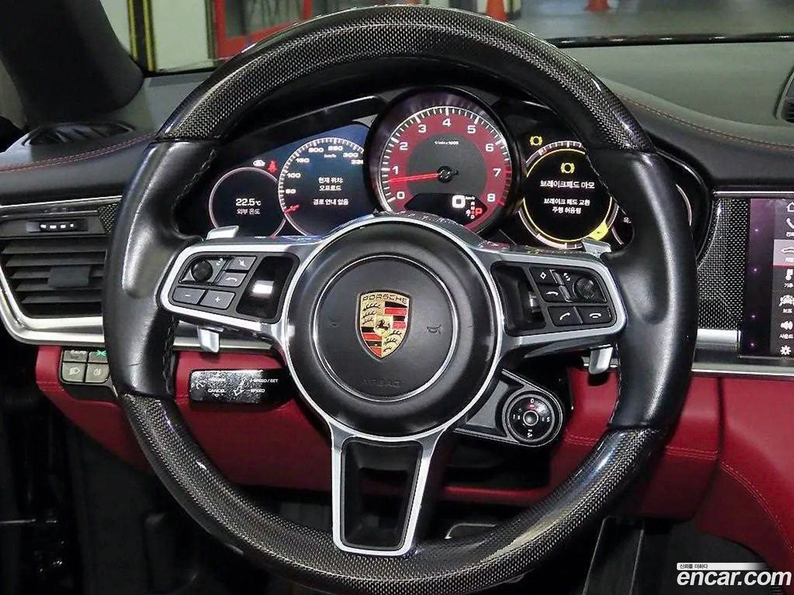 Korex Auto Trade - фотография 7700296