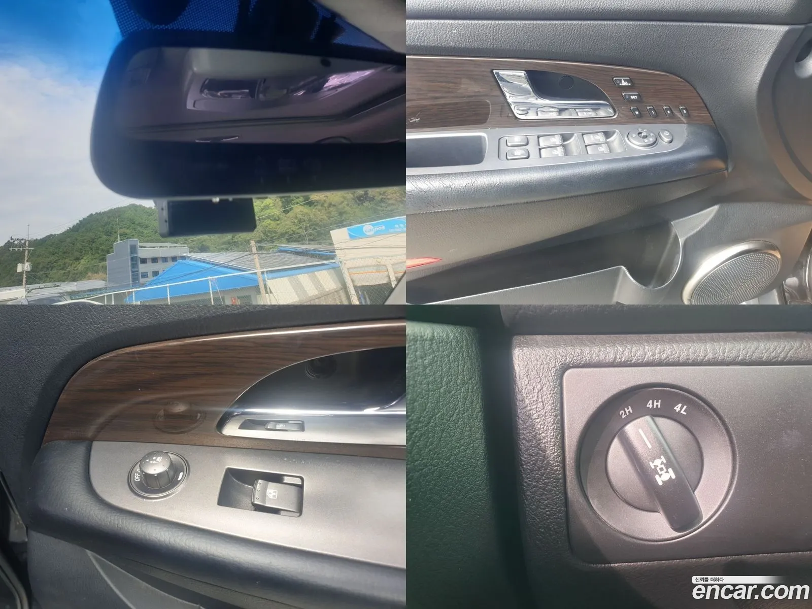 Korex Auto Trade - фотография 4828829