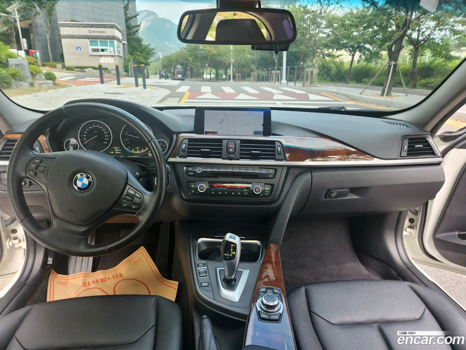Korex Auto Trade - фотография 12081036
