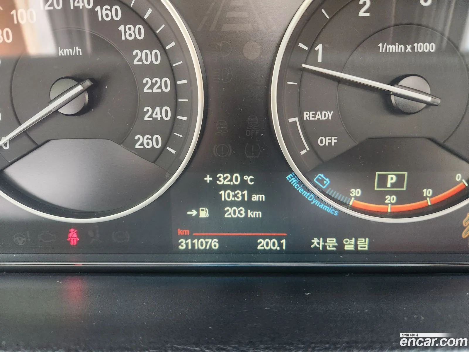 Korex Auto Trade - фотография 12081038