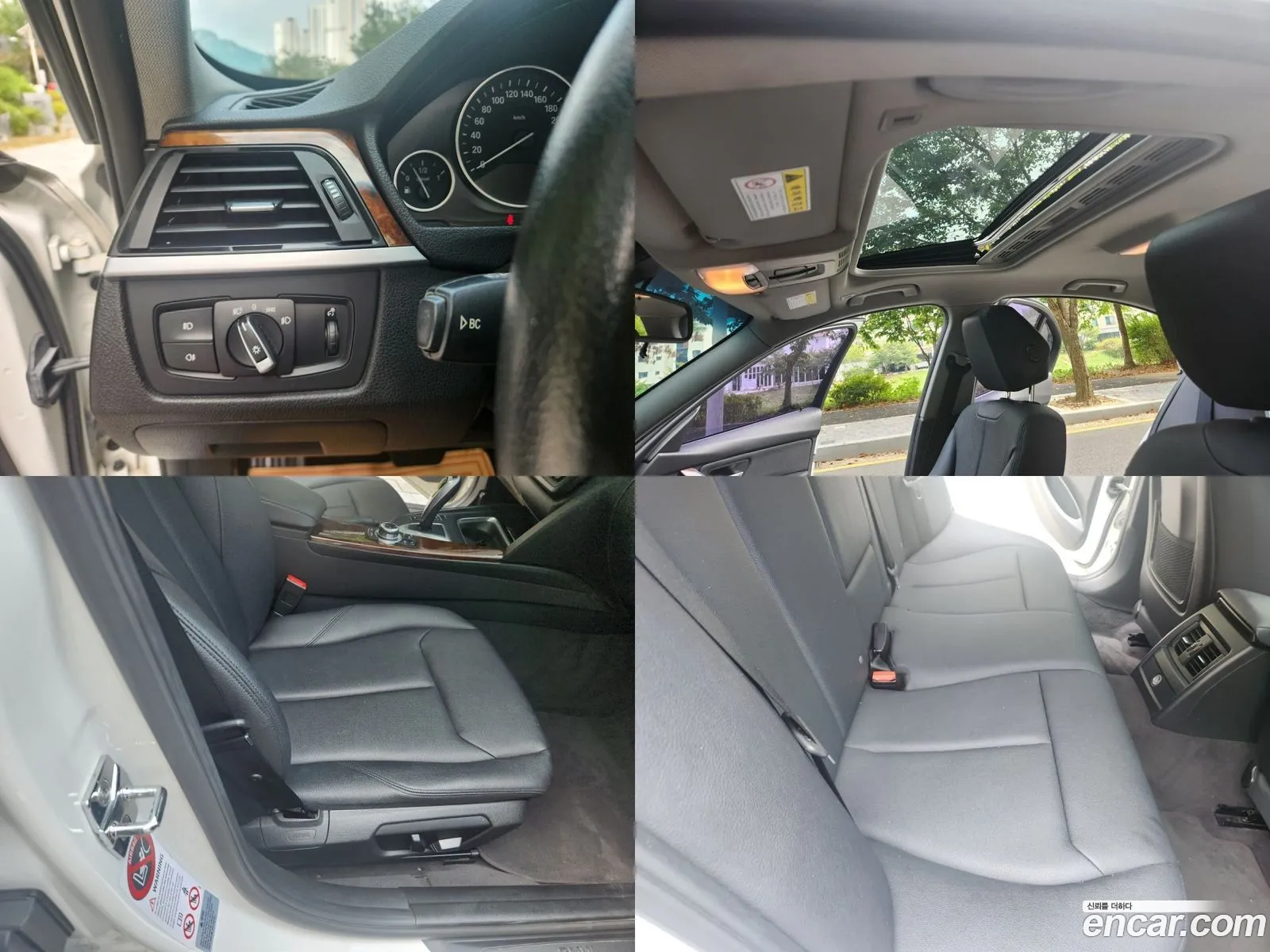 Korex Auto Trade - фотография 12081044