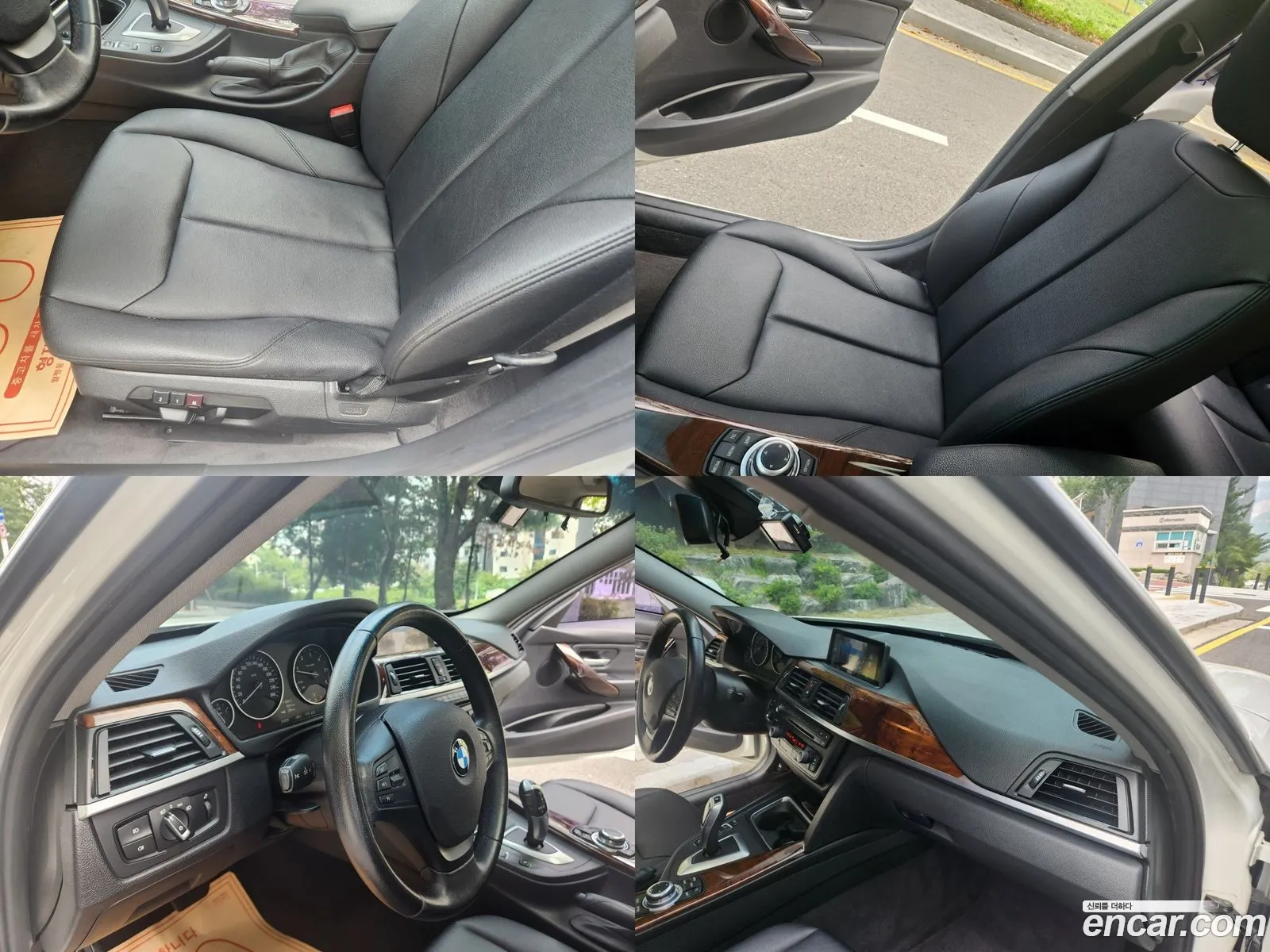 Korex Auto Trade - фотография 12081045