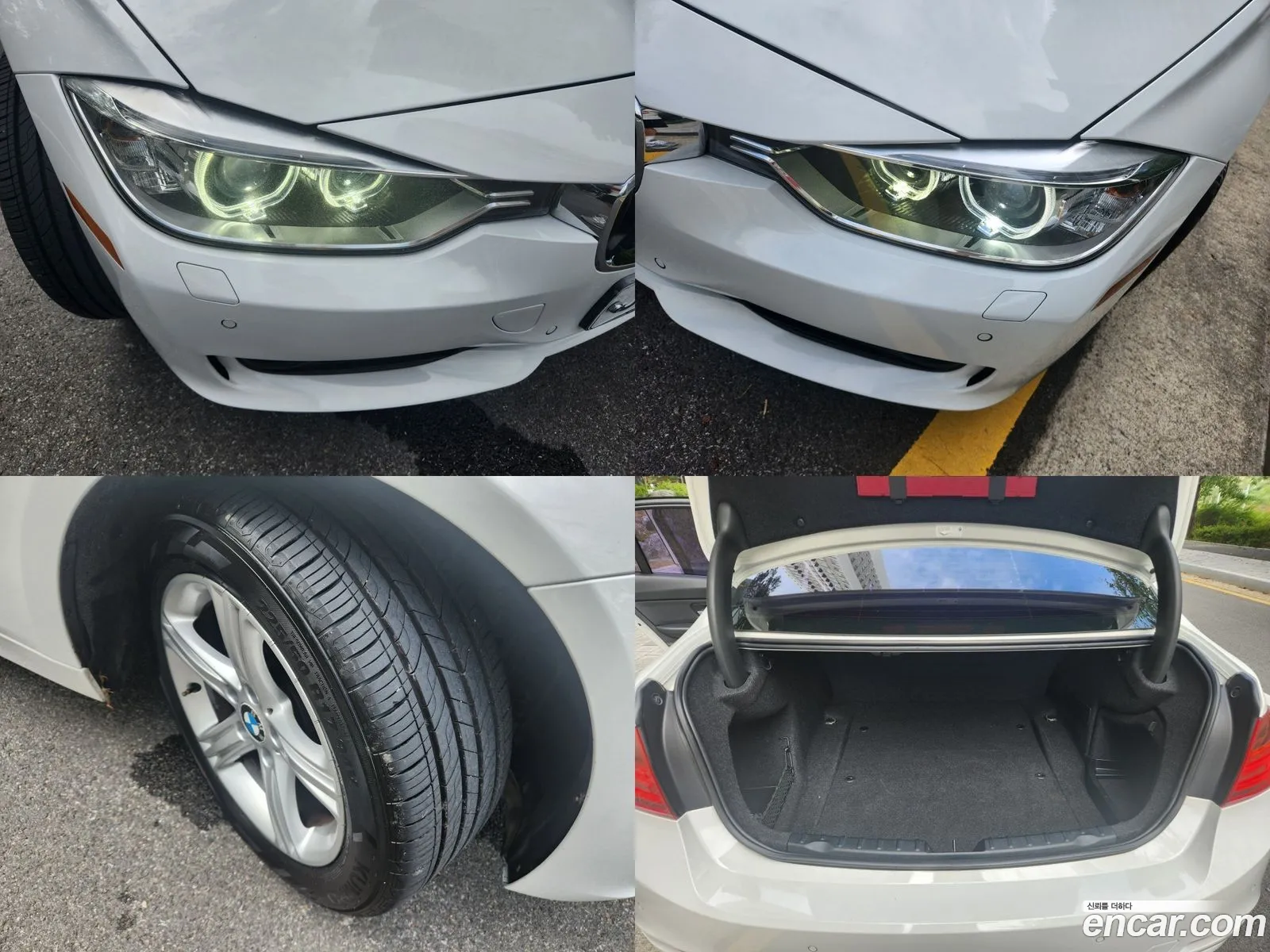 Korex Auto Trade - фотография 12081047