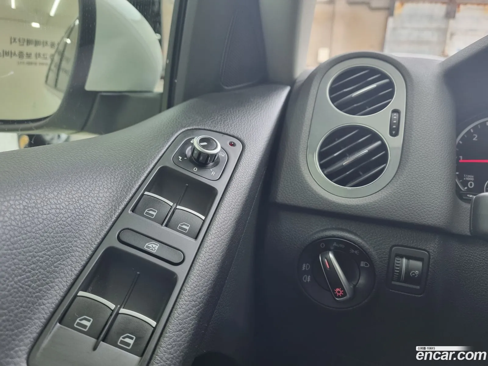Korex Auto Trade - фотография 12806110