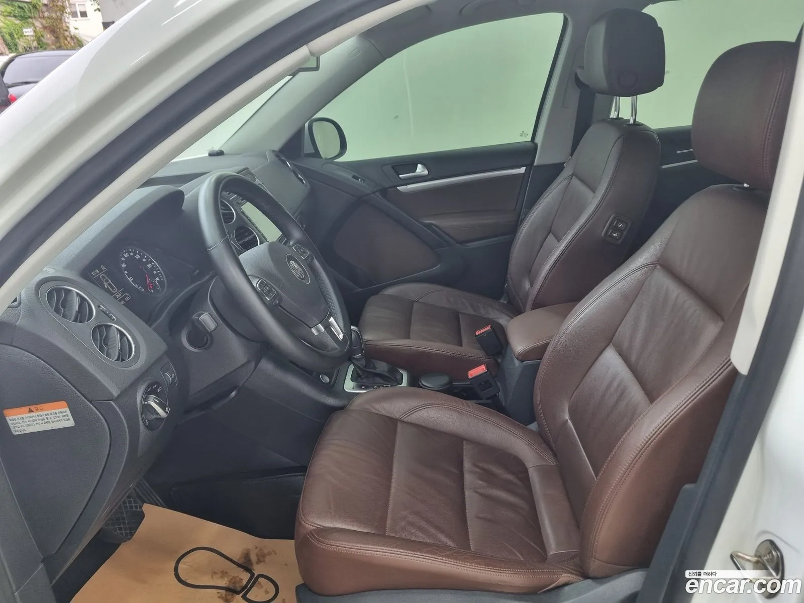 Korex Auto Trade - фотография 12806113