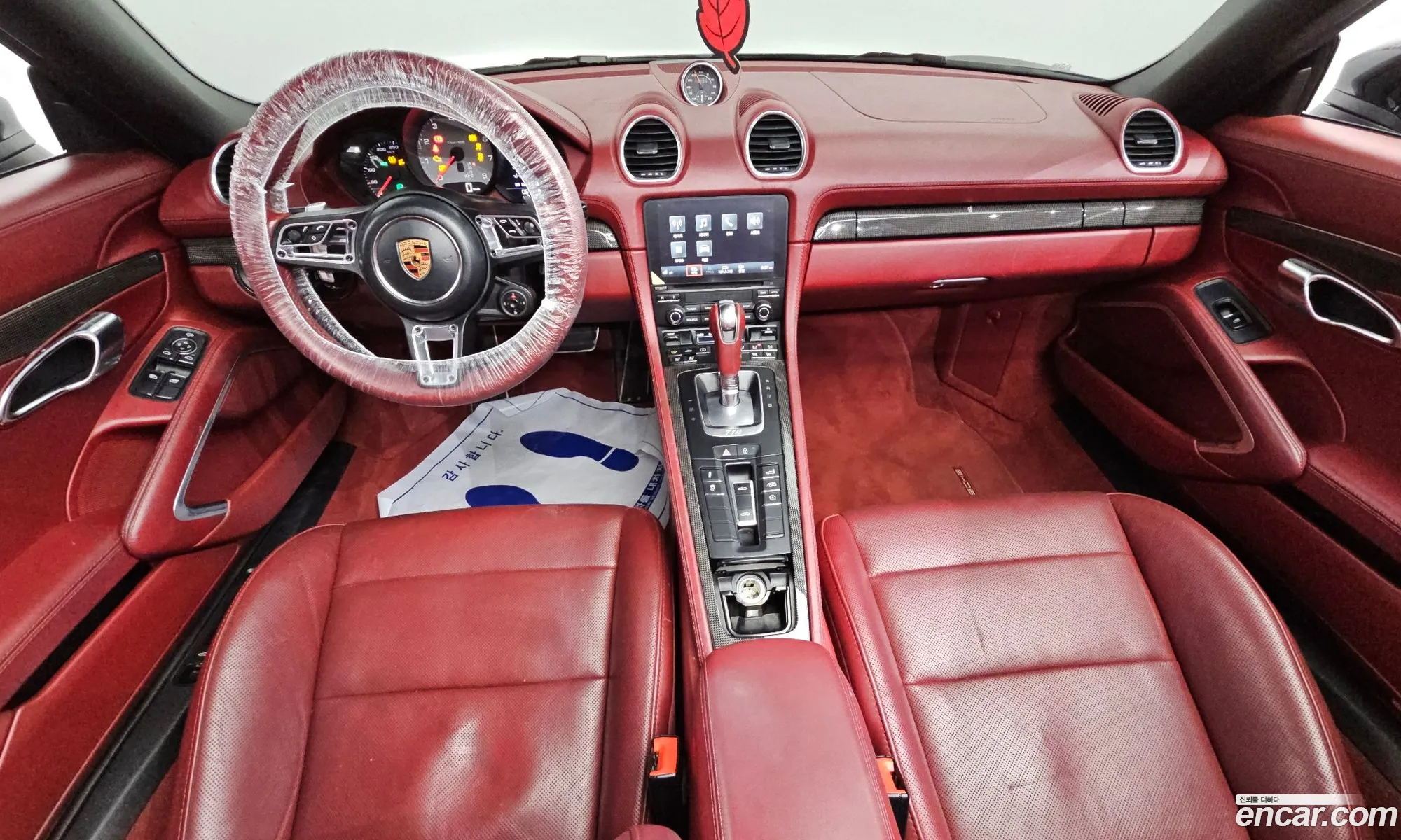 Korex Auto Trade - фотография 14530480