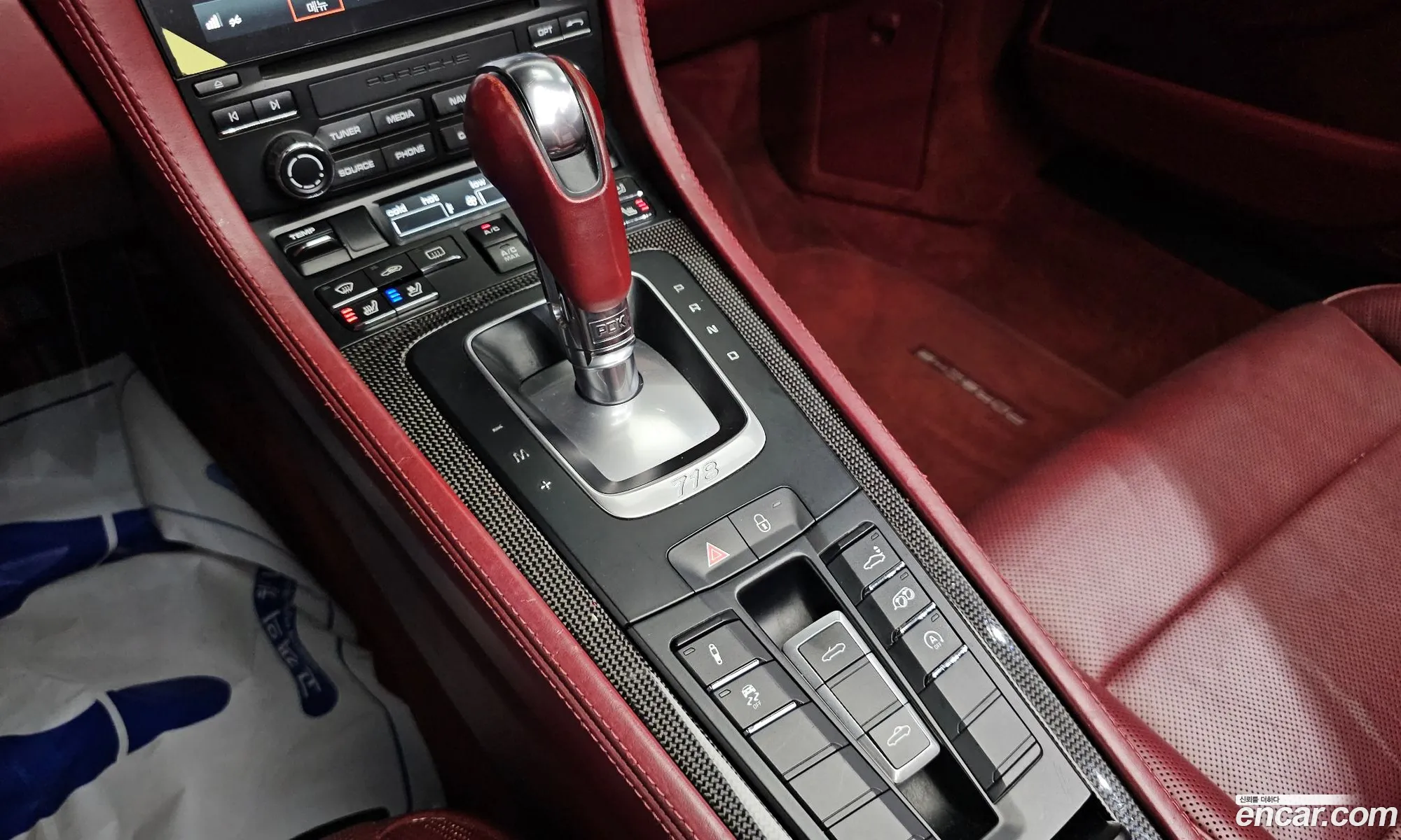 Korex Auto Trade - фотография 14530478