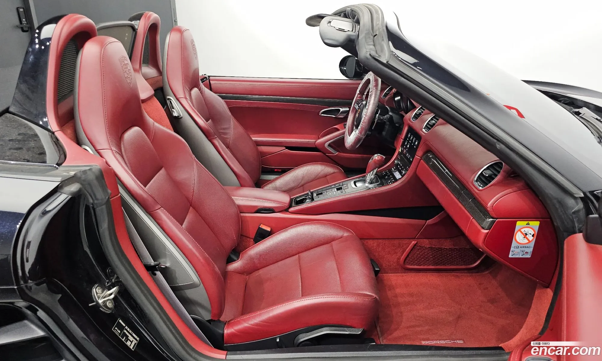 Korex Auto Trade - фотография 14530476