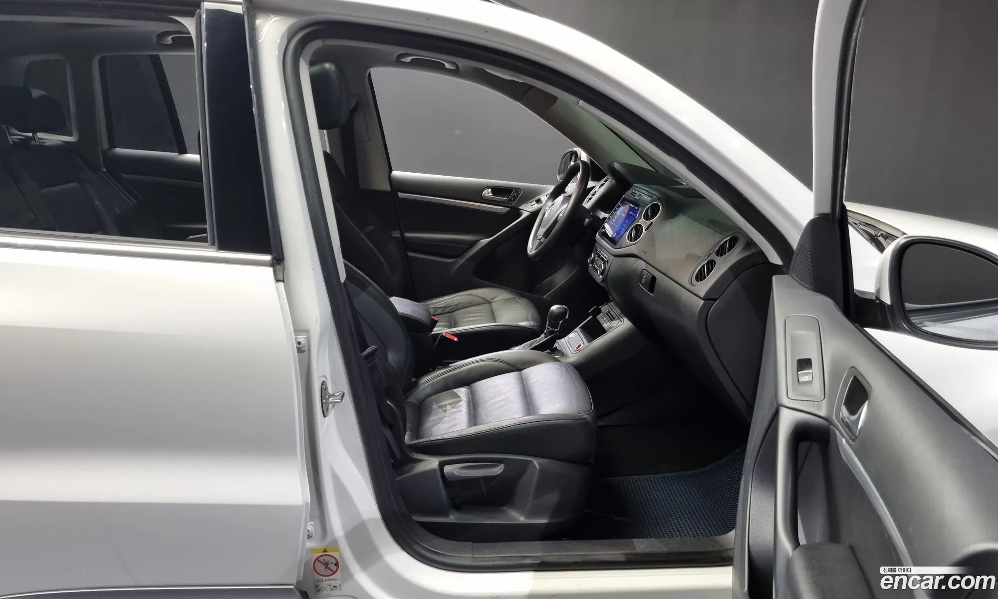 Korex Auto Trade - фотография 12746930