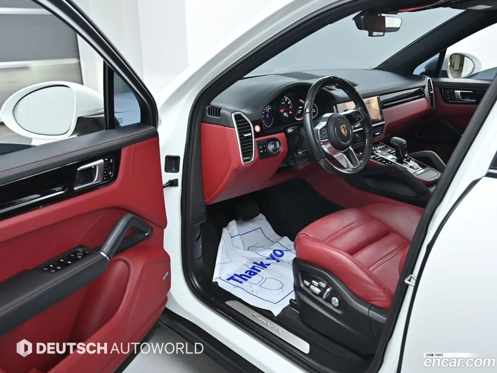 Korex Auto Trade - фотография 7727716