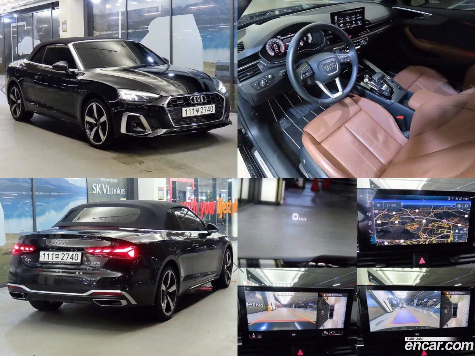 Audi A5 F5 45 Tfsi Quattro Premium Cabriolet - фотография 12634828