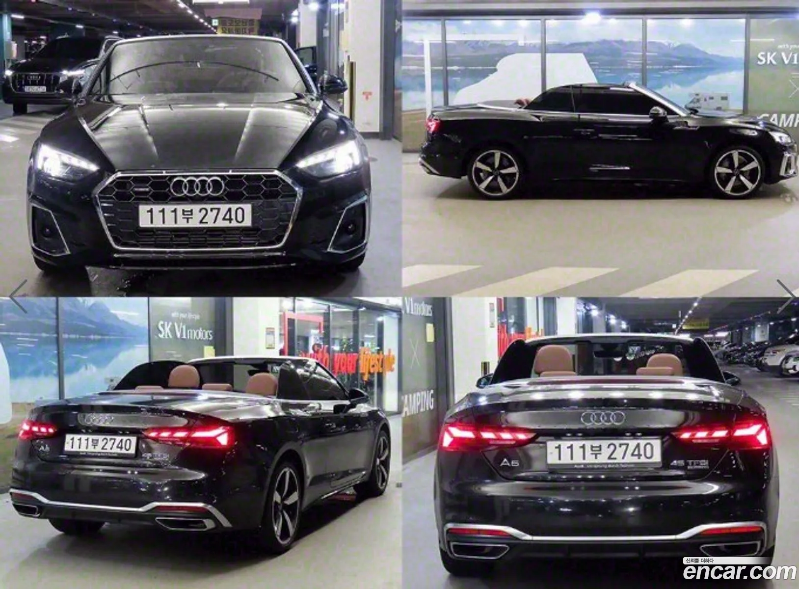 Korex Auto Trade - фотография 12748012