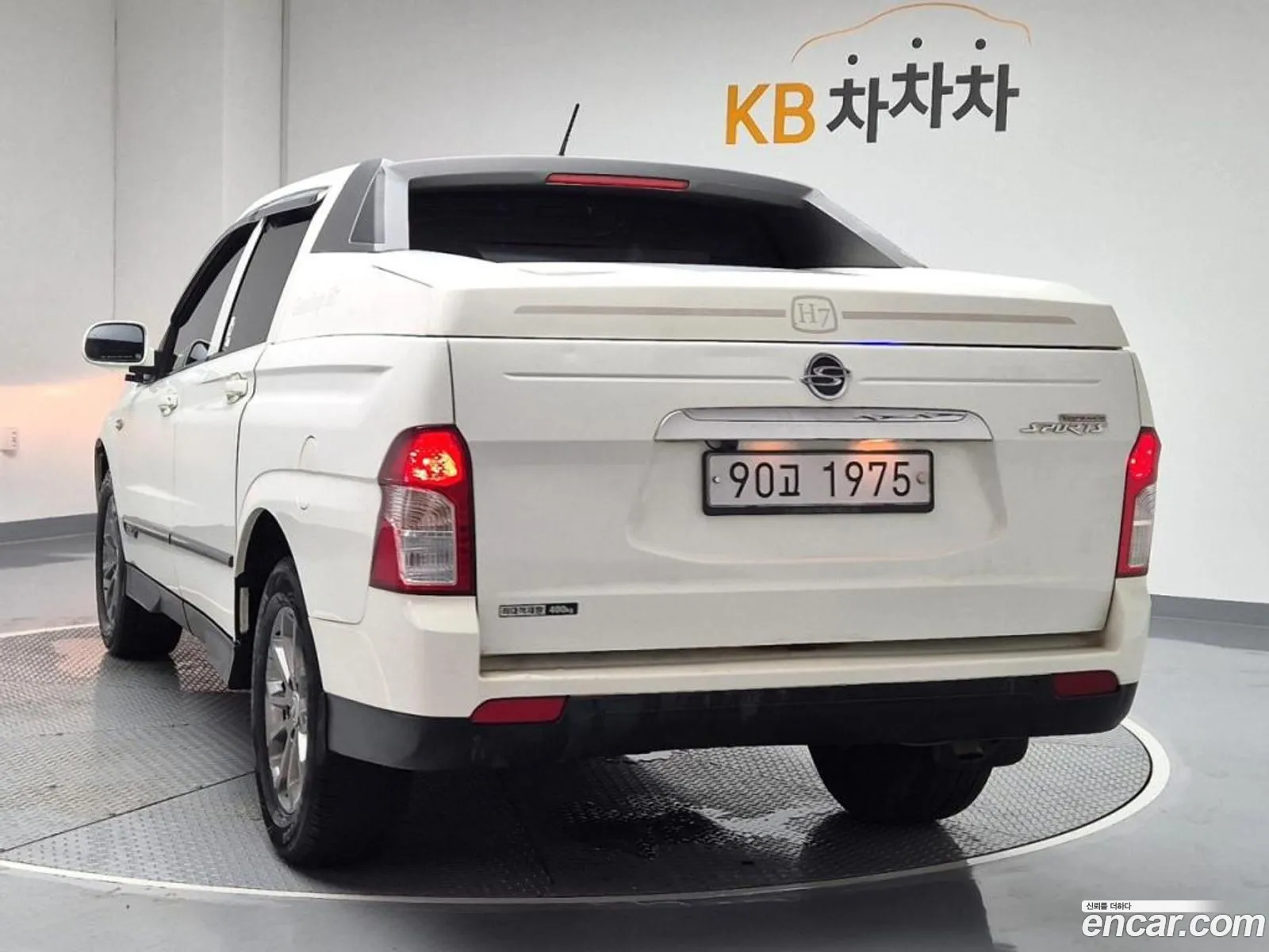 Kg Mobility Ssangyong Korando Sports Cx5 2Wd Club - фотография 4832587