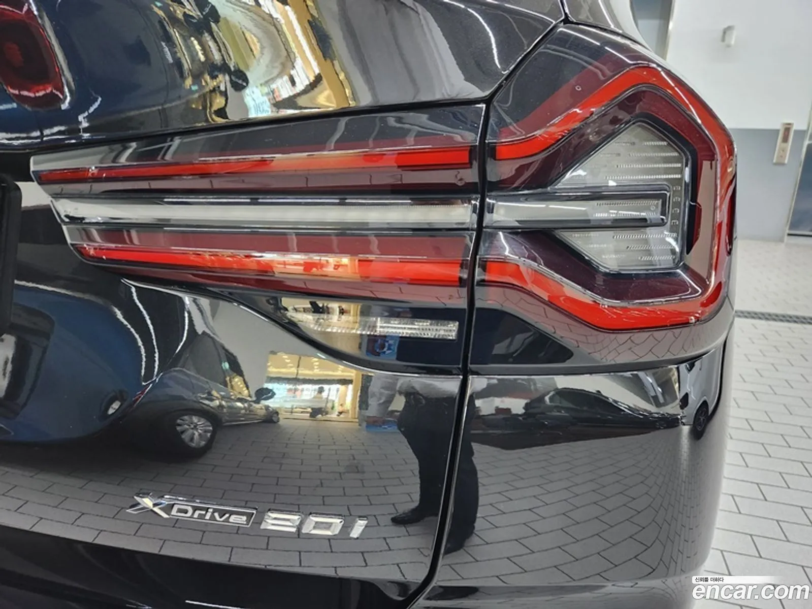 Korex Auto Trade - фотография 11971744