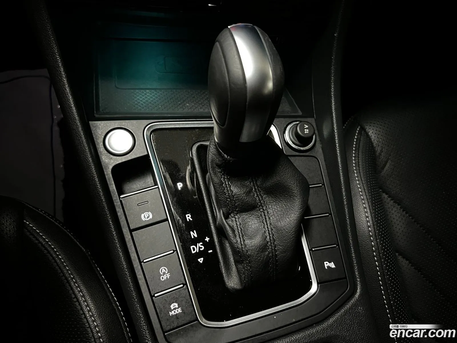 Korex Auto Trade - фотография 12983428