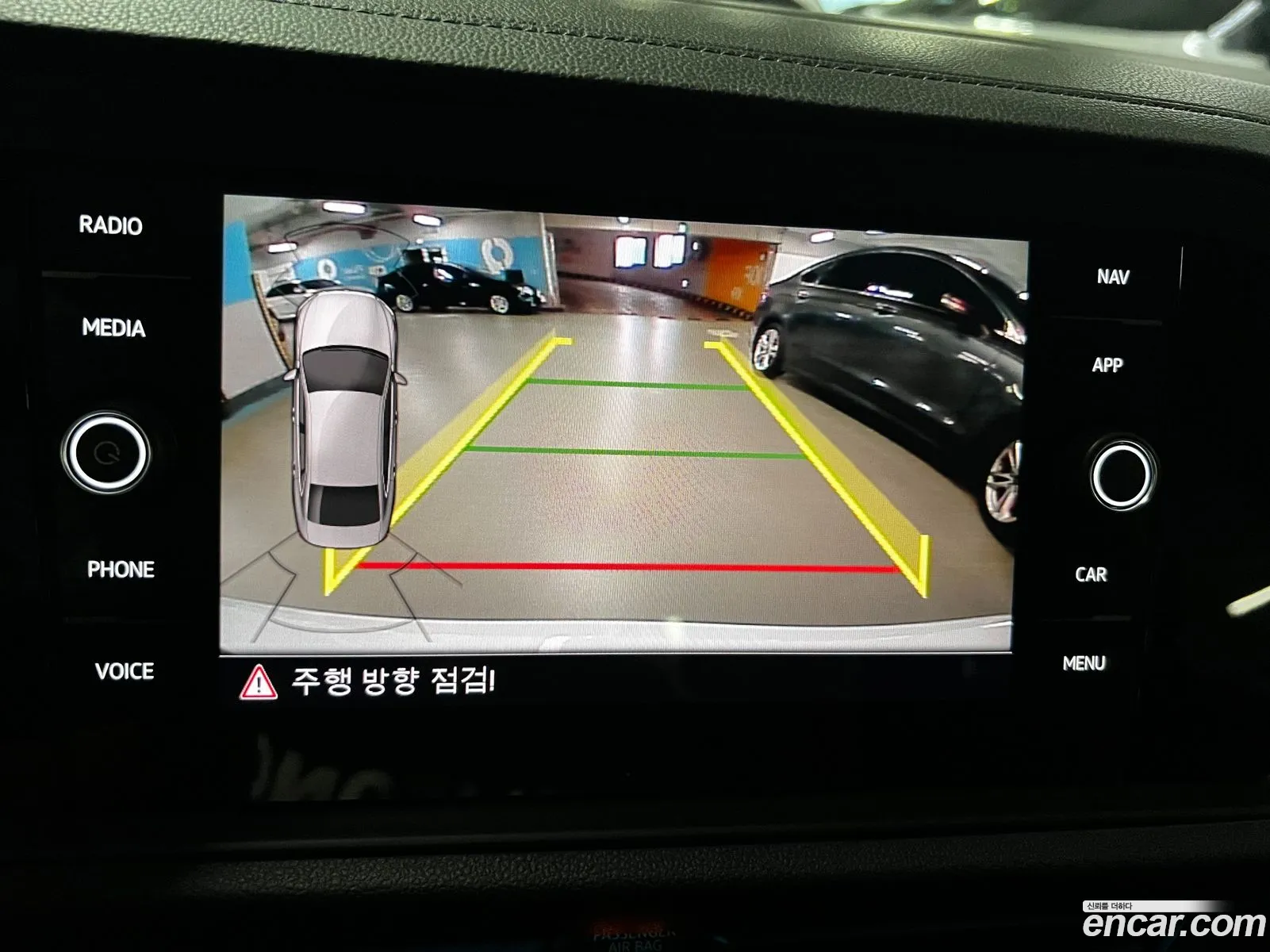 Korex Auto Trade - фотография 12983430