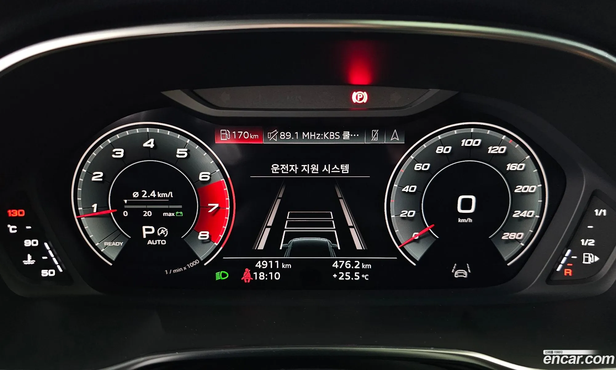 Korex Auto Trade - фотография 12751655