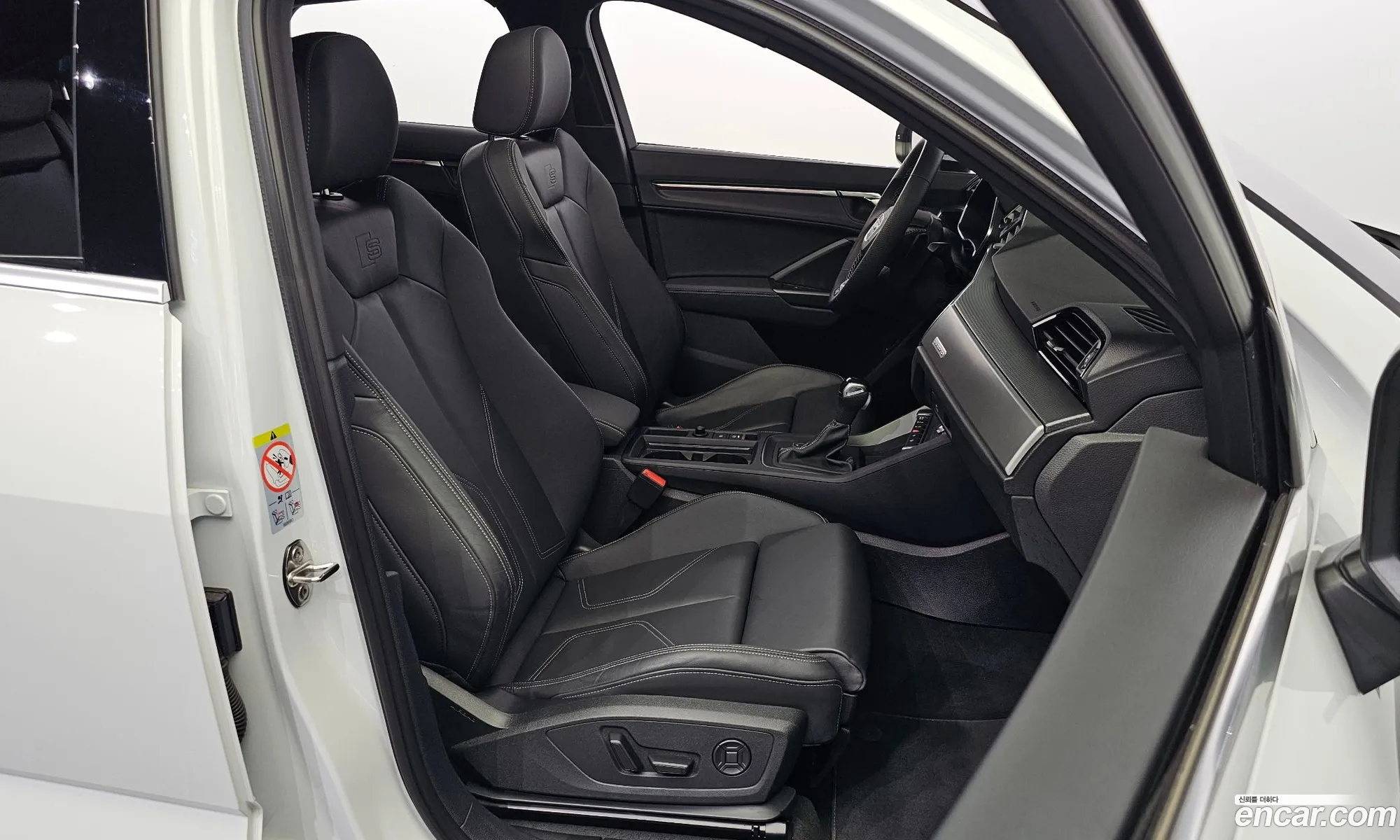 Korex Auto Trade - фотография 12751657