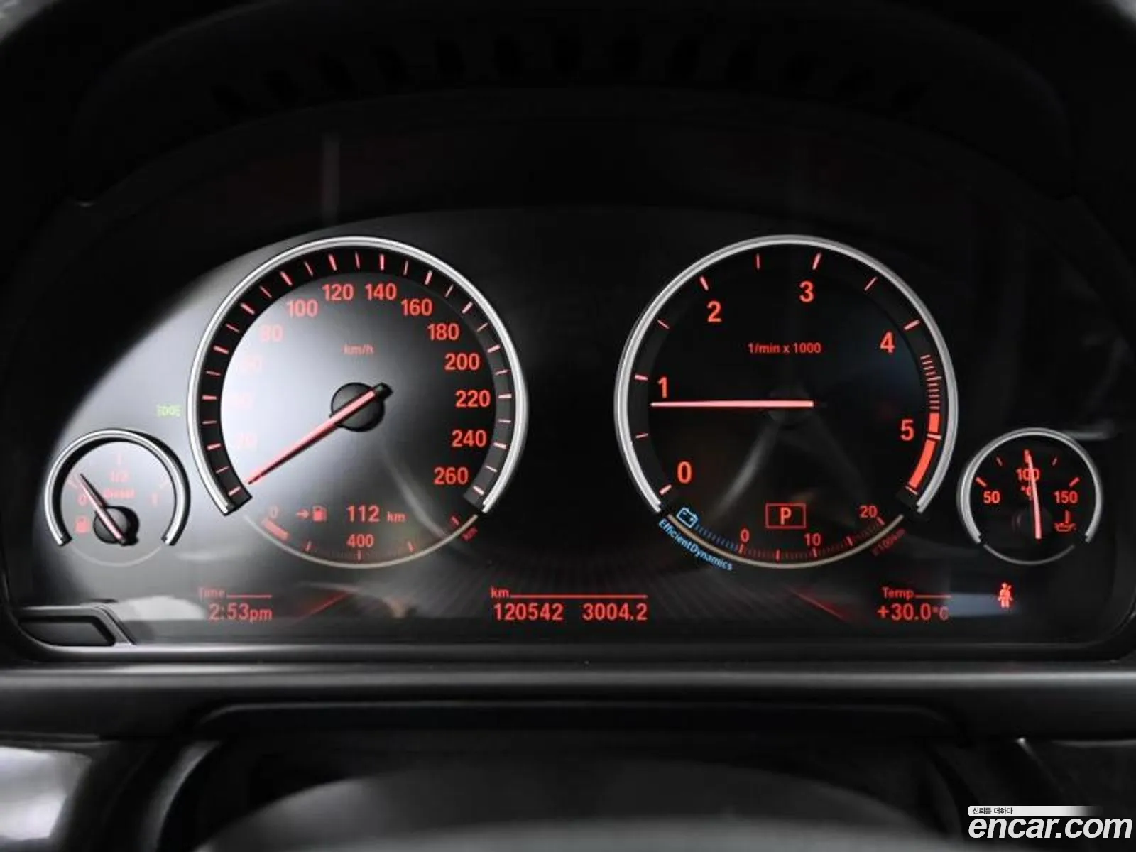 Korex Auto Trade - фотография 12004554