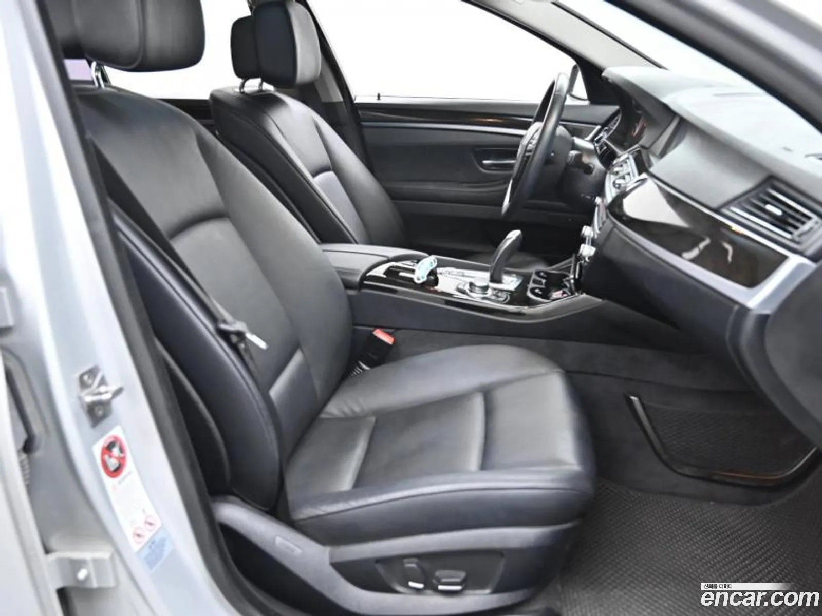Korex Auto Trade - фотография 12004556