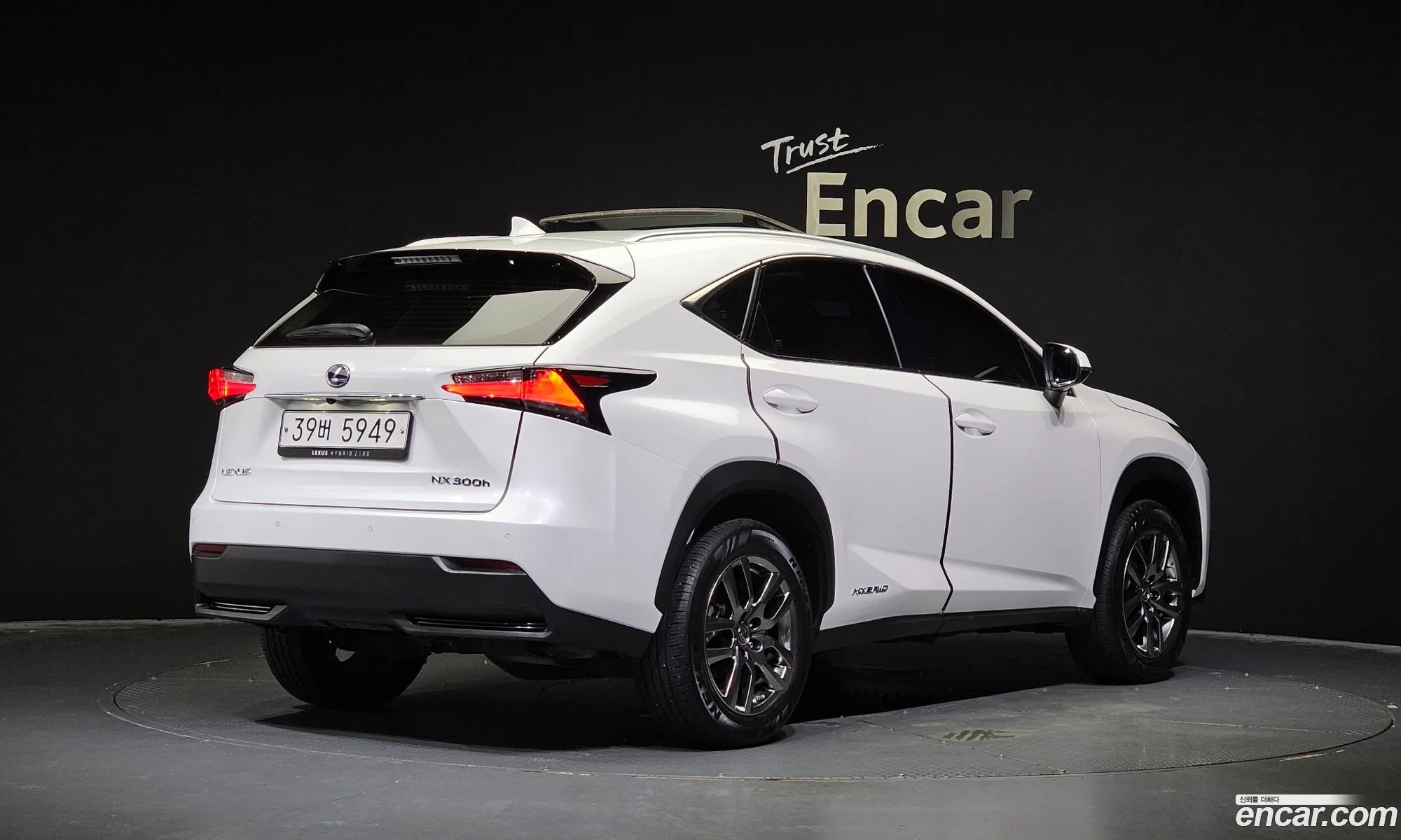 Lexus Nx300H Supreme - фотография 6353484