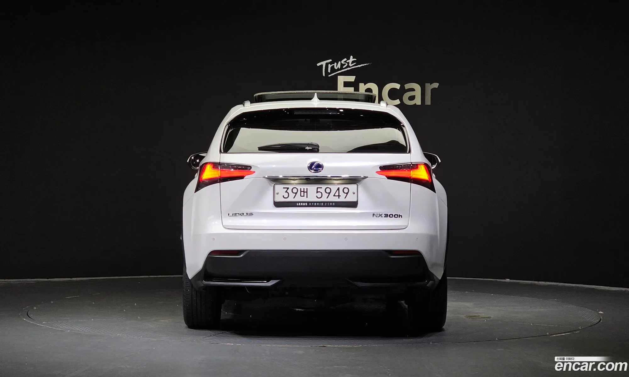 Lexus Nx300H Supreme - фотография 6353486