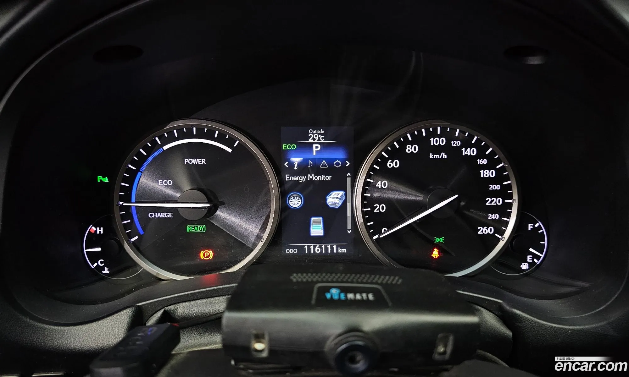 Korex Auto Trade - фотография 6470985