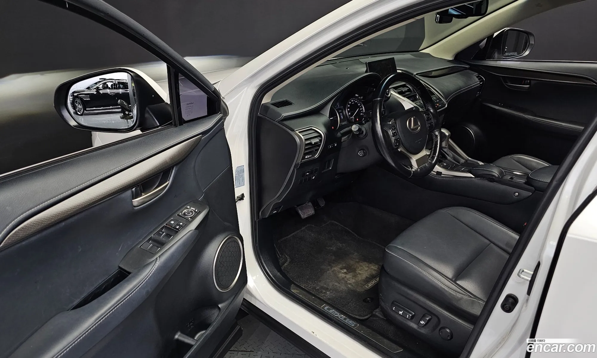 Korex Auto Trade - фотография 6470988