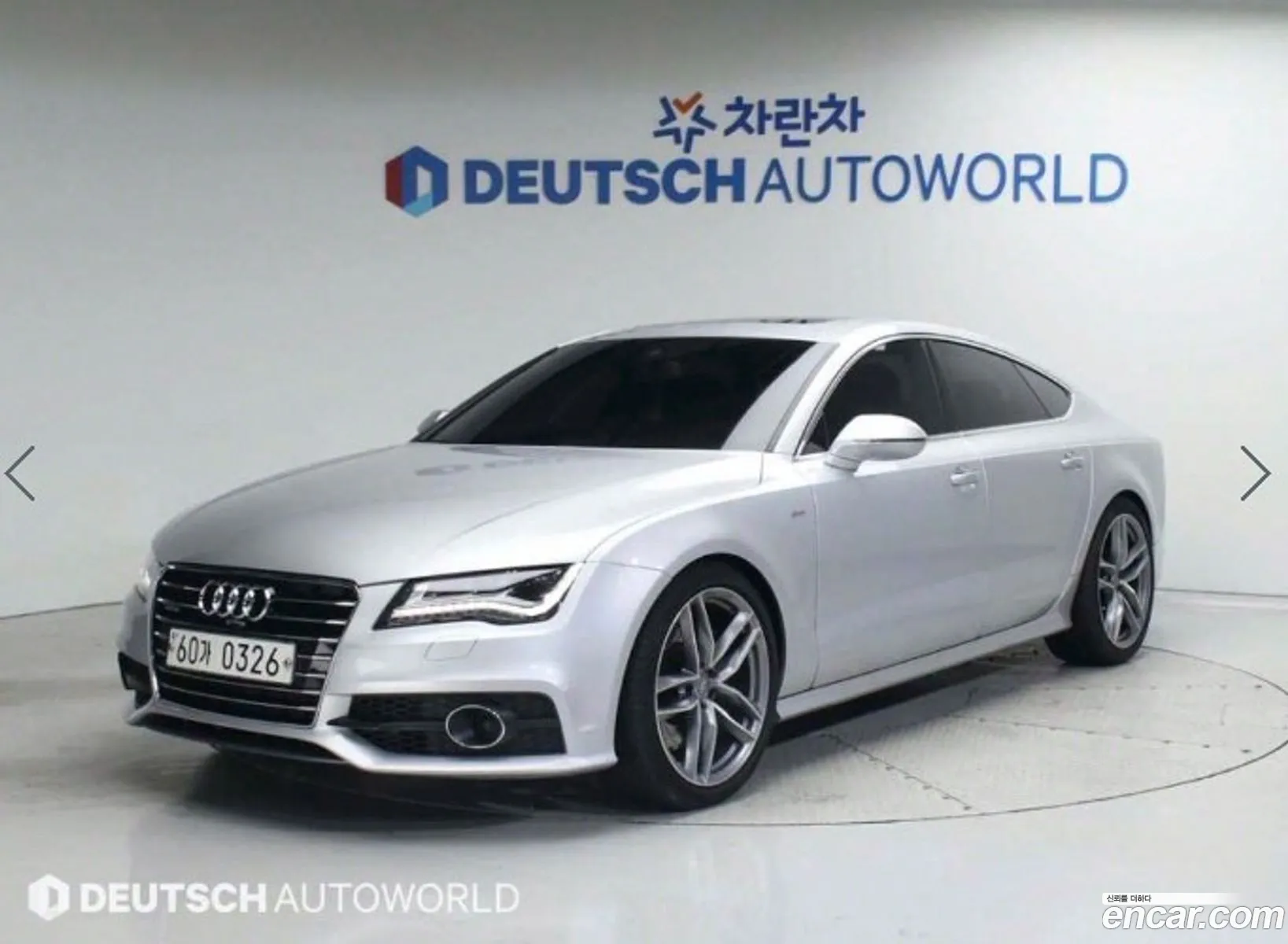 Audi A7 55 Tdi Quattro Dynamic 4G - фотография 12634791