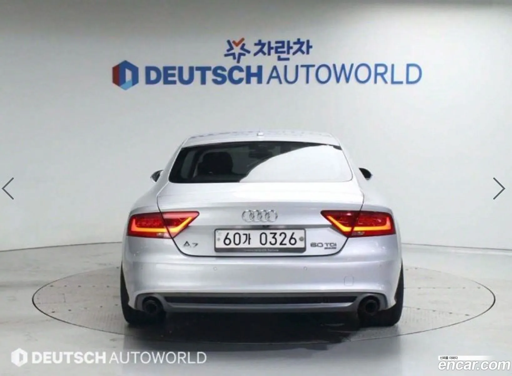 Audi A7 55 Tdi Quattro Dynamic 4G - фотография 12634794