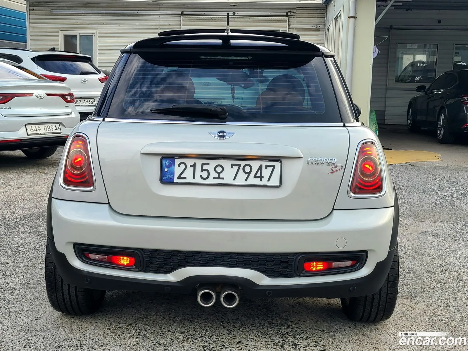 Korex Auto Trade - фотография 259613