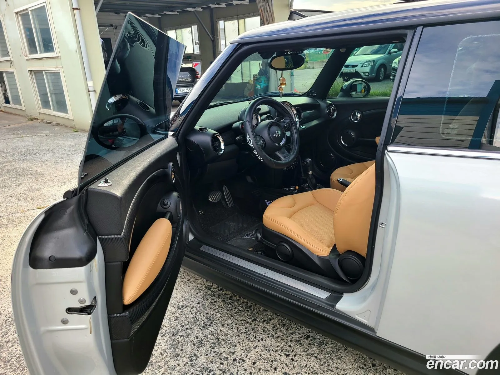 Korex Auto Trade - фотография 259619