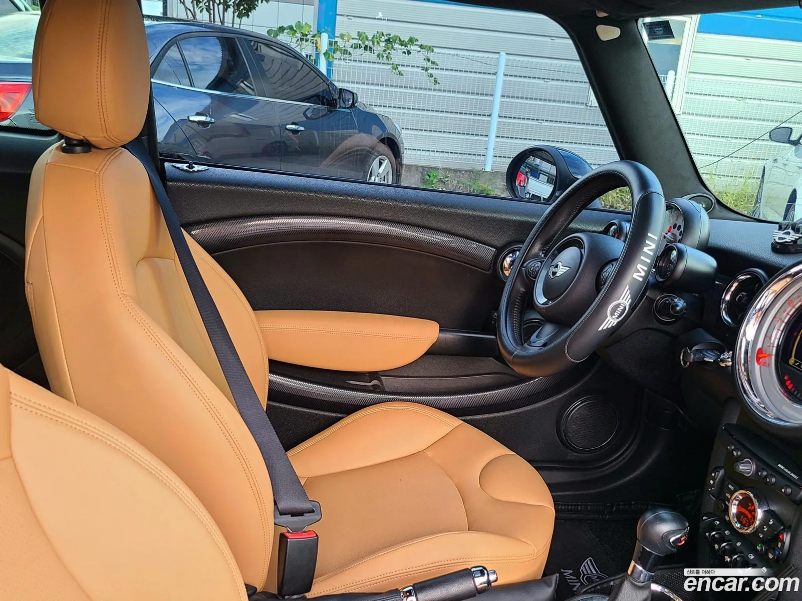 Korex Auto Trade - фотография 259622