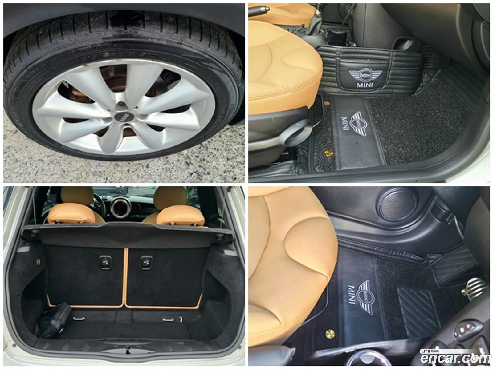 Korex Auto Trade - фотография 259627