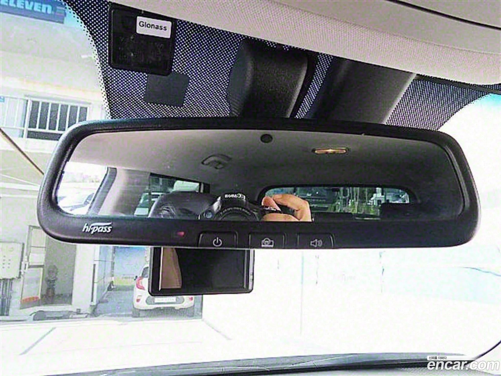 Korex Auto Trade - фотография 4892765